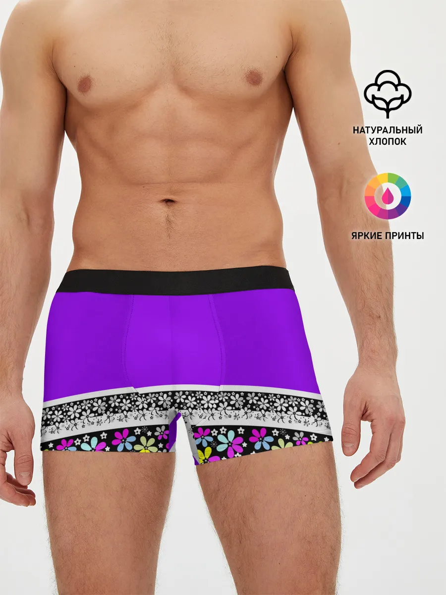 Мужские трусы боксеры / Яркий фиолетовый цветочный