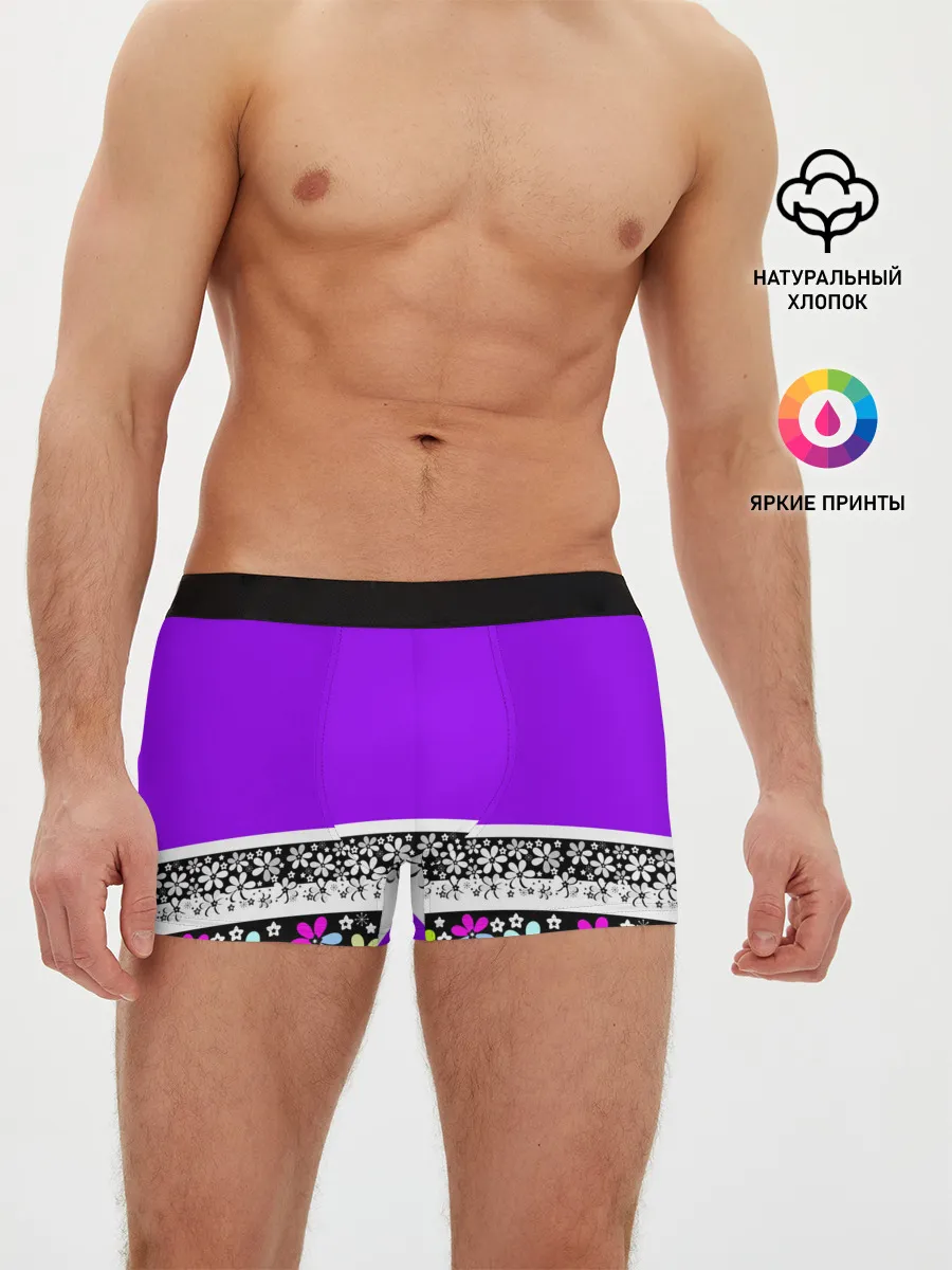 Мужские трусы боксеры / Яркий фиолетовый цветочный