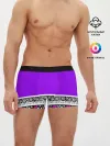 Мужские трусы боксеры / Яркий фиолетовый цветочный