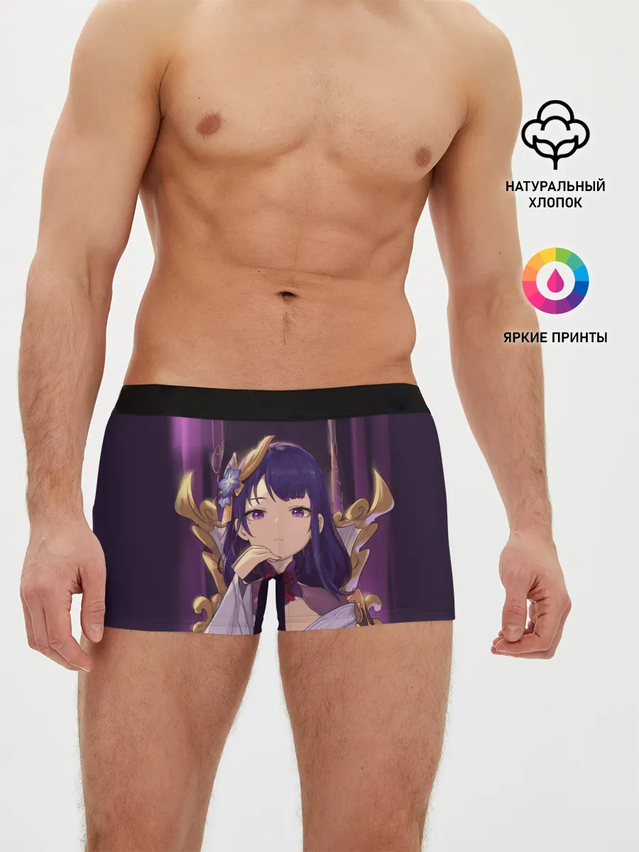 Мужские трусы боксеры / БААЛ | BAAL | ГЕНШИН