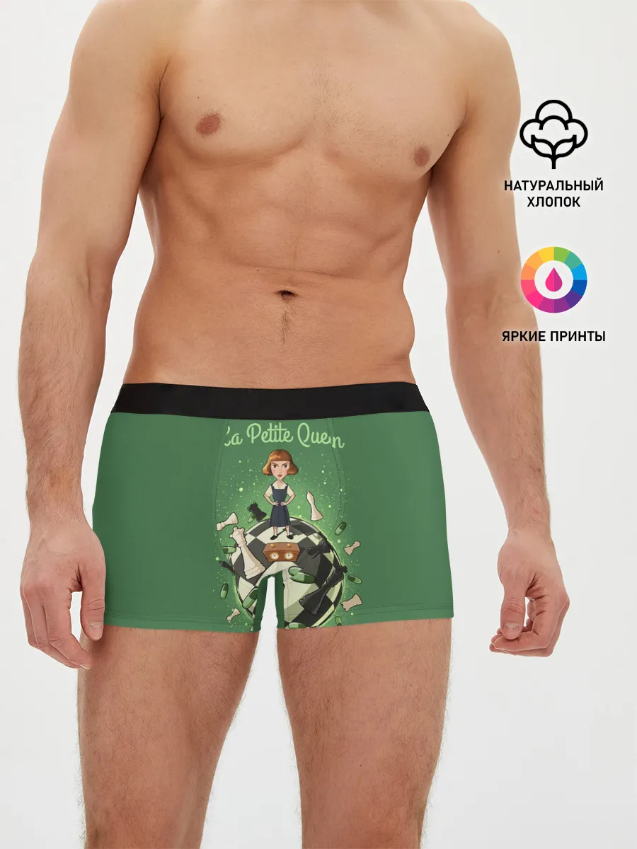 Мужские трусы боксеры / Королева шахматного мира