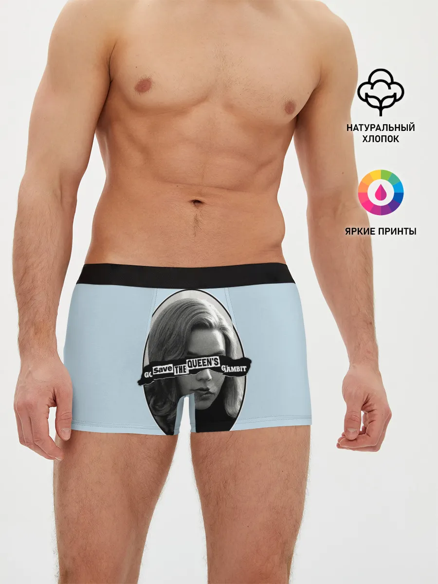 Мужские трусы боксеры / Королева шахмат