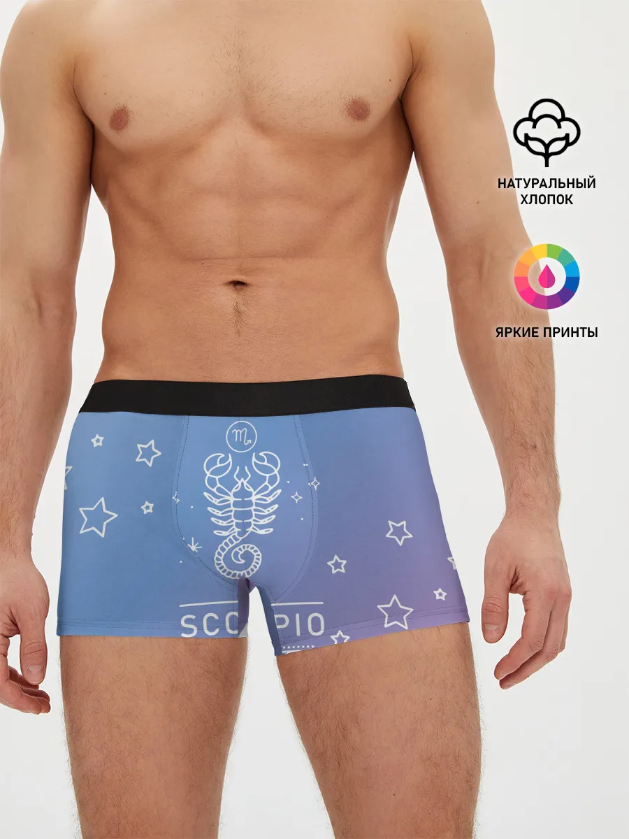 Мужские трусы боксеры / Знак Скорпион