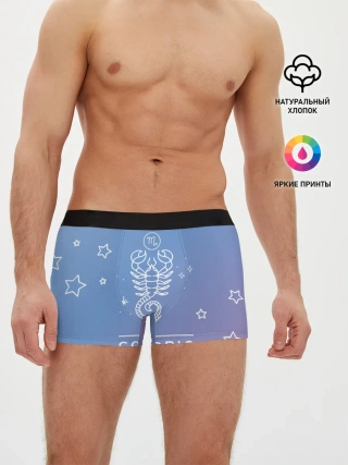 Мужские трусы боксеры / Знак Скорпион