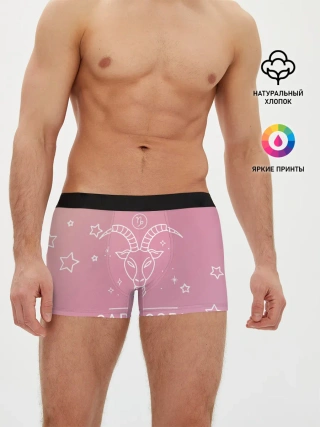 Мужские трусы боксеры / Знак Козерог