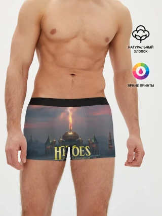 Мужские трусы боксеры / Heroes of Might and Magic | HoM