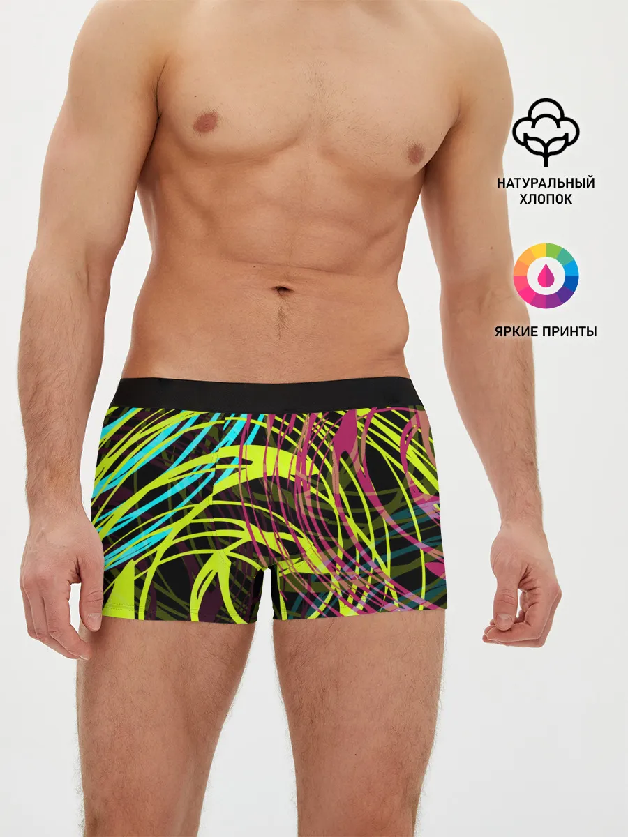 Мужские трусы боксеры / Разноцветные спирали