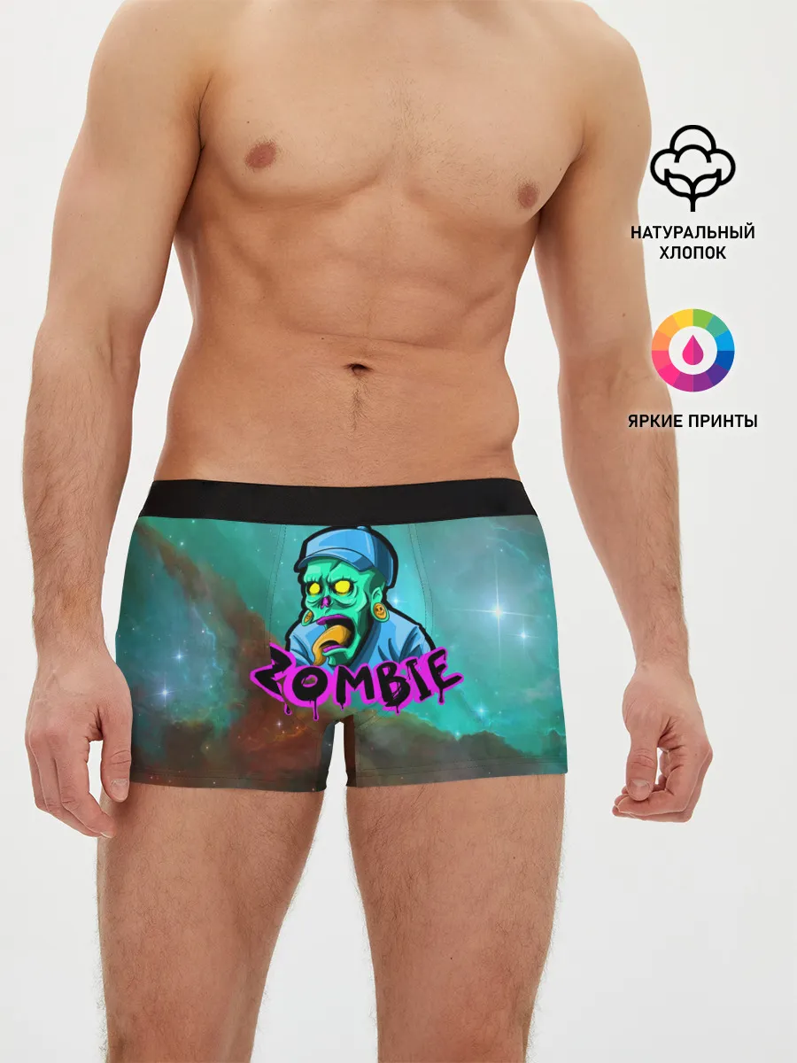Мужские трусы боксеры / ZOMBIE