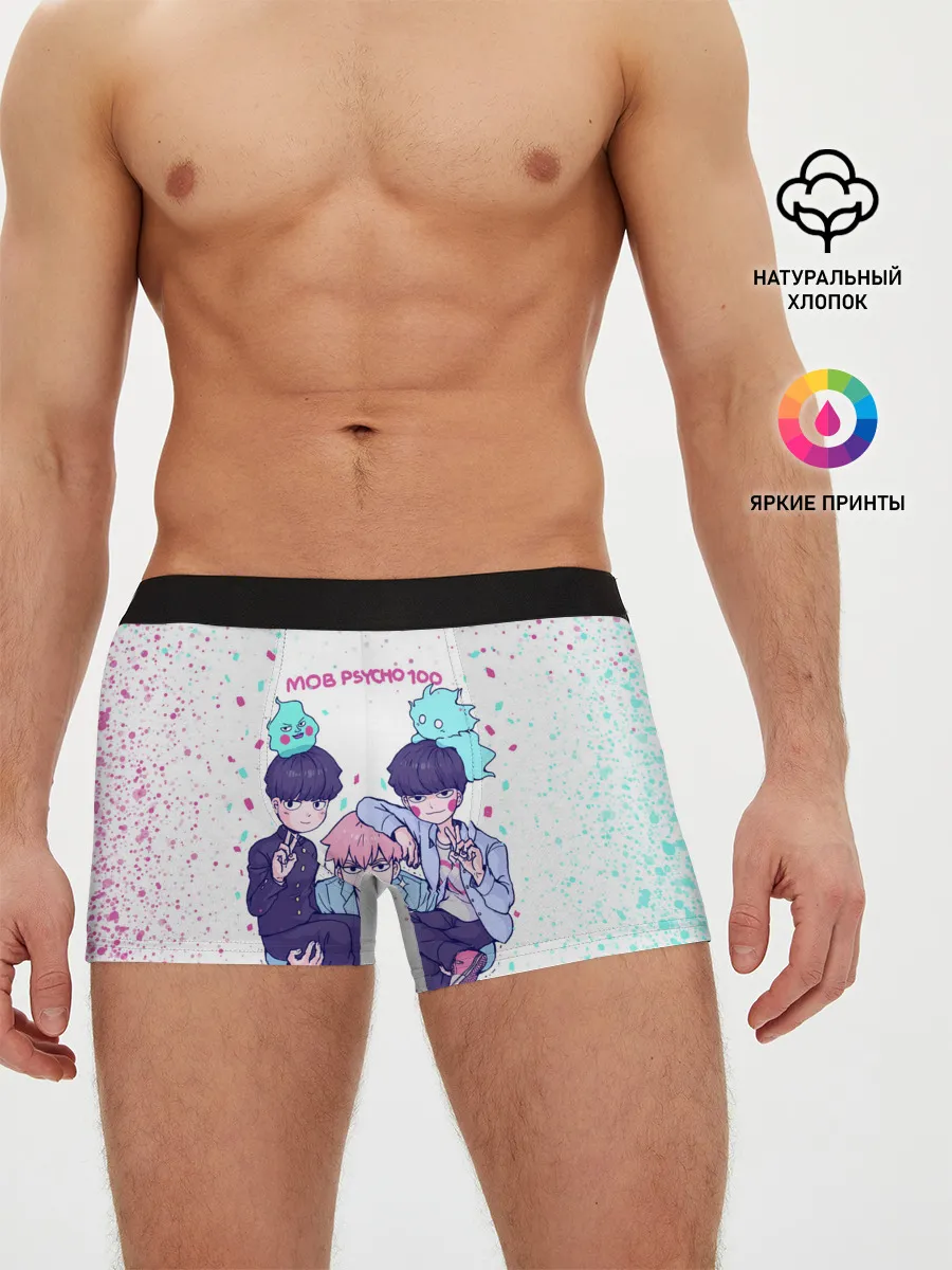 Мужские трусы боксеры / Рейген | Кагеяма | Моб 100