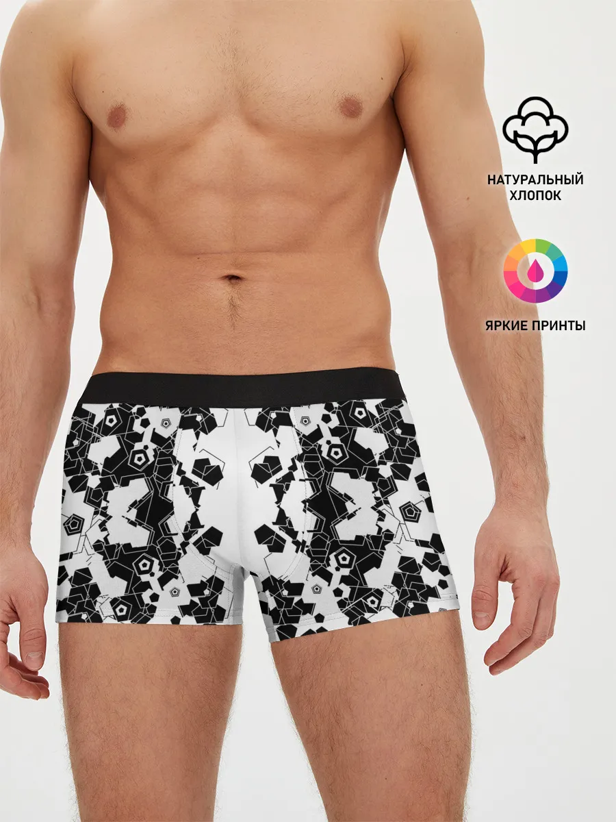 Мужские трусы боксеры / пятиугольники абстракция