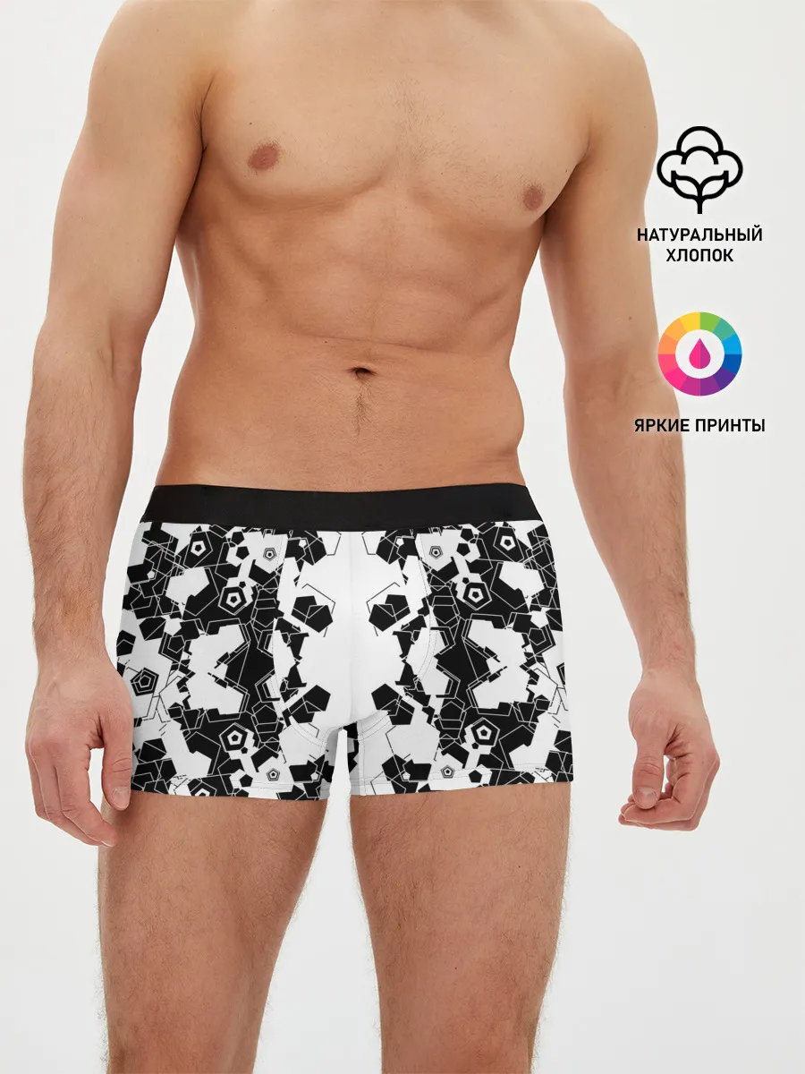 Мужские трусы боксеры / пятиугольники абстракция