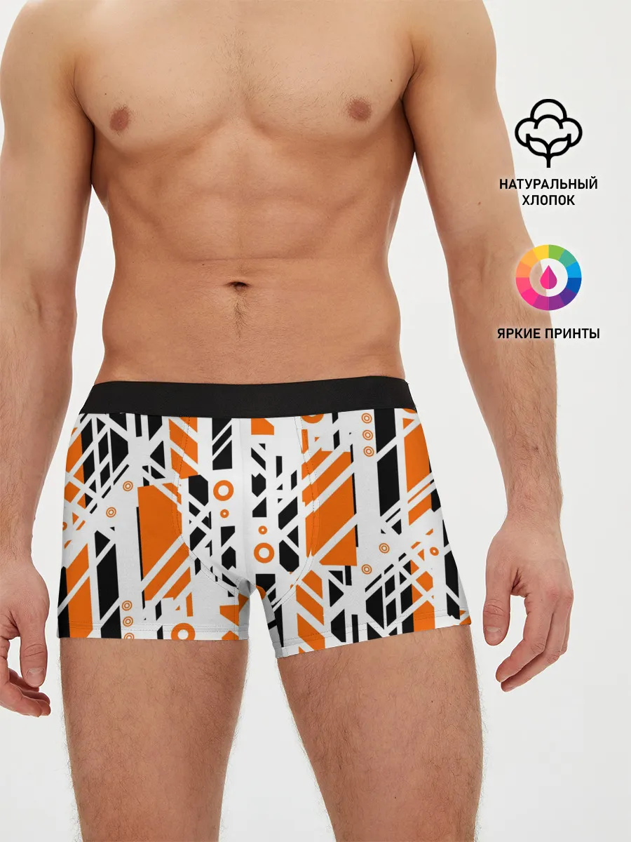 Мужские трусы боксеры / абстракция маршрут