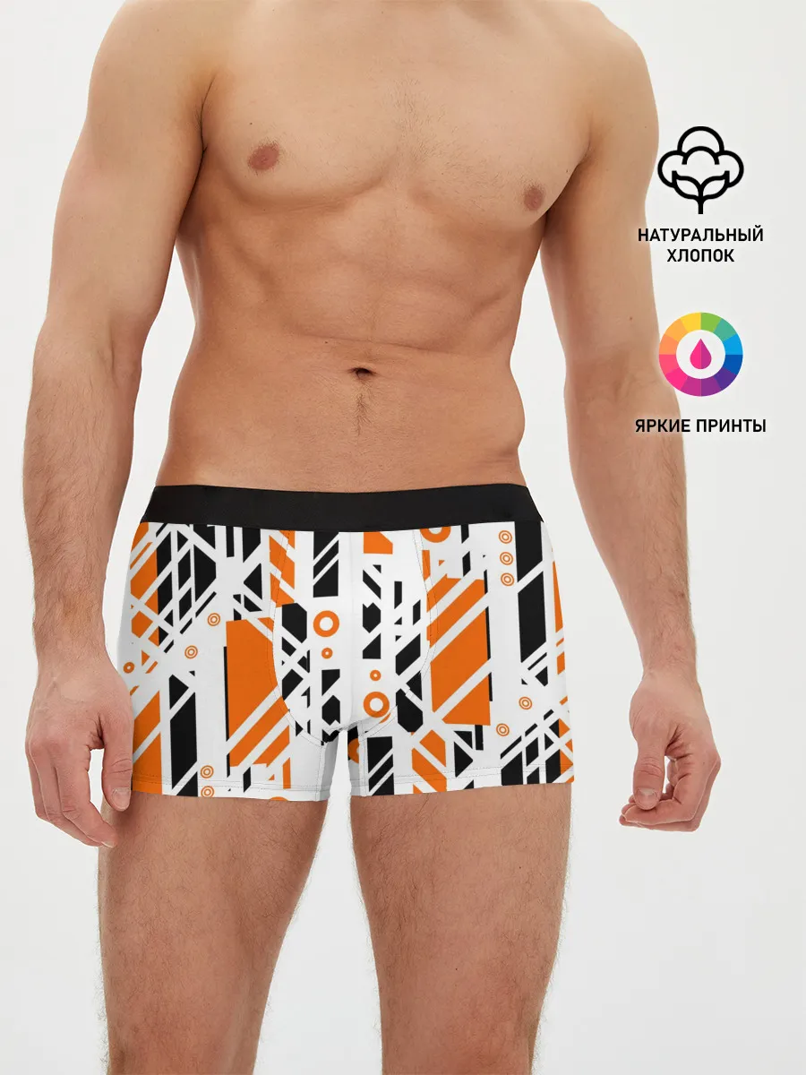 Мужские трусы боксеры / абстракция маршрут