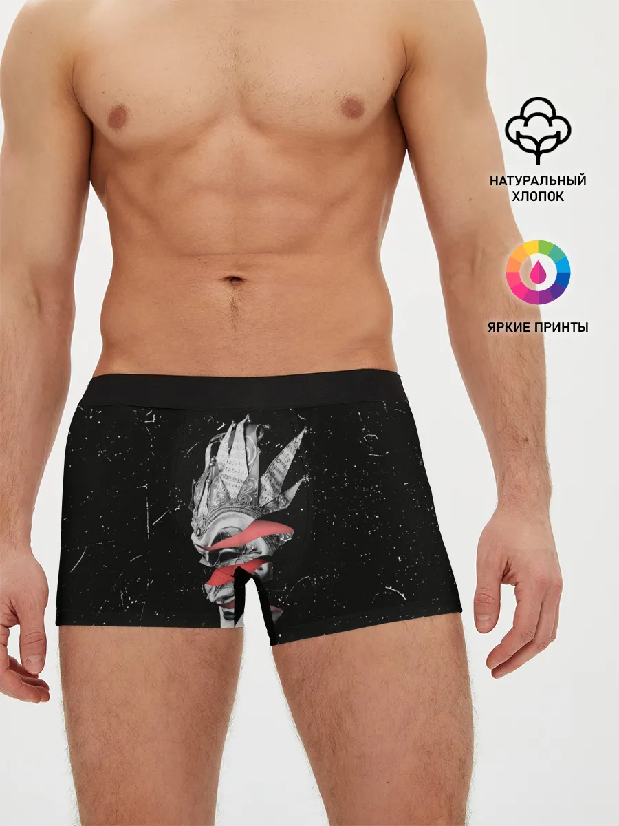 Мужские трусы боксеры / Mask Brejcha