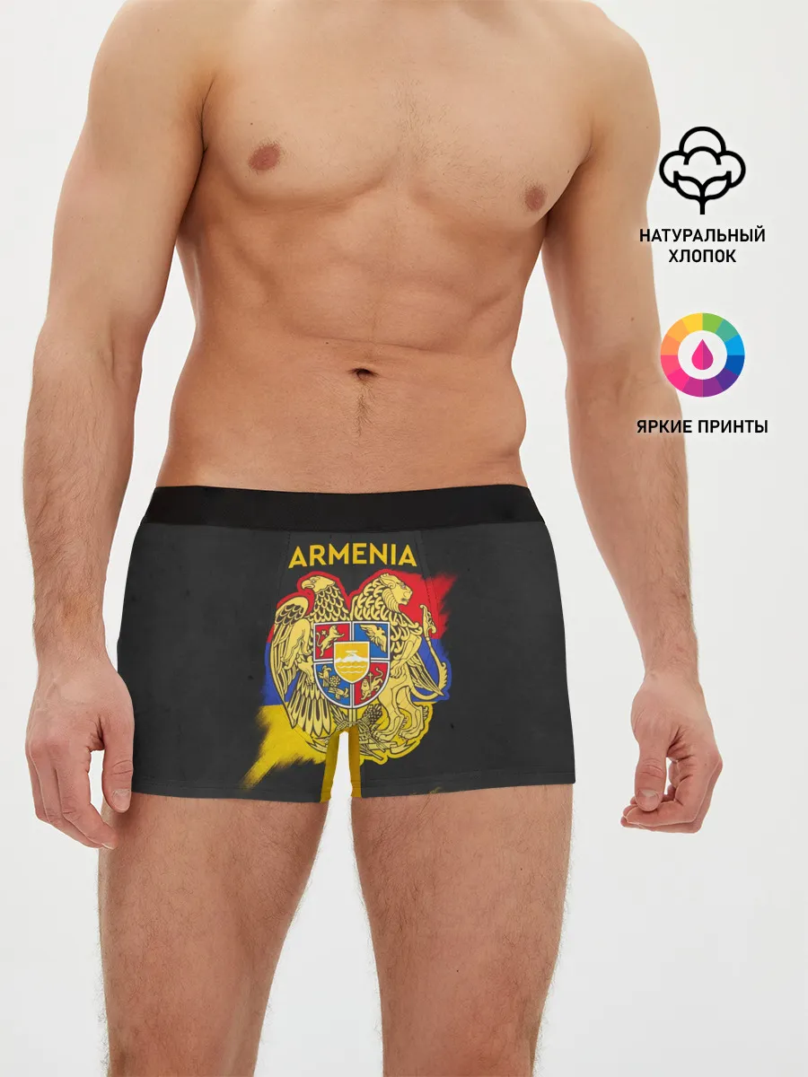 Мужские трусы боксеры / Yellow and Black Armenia
