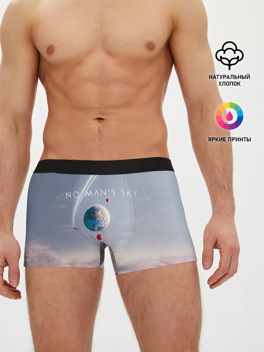 Мужские трусы боксеры / No mans sky