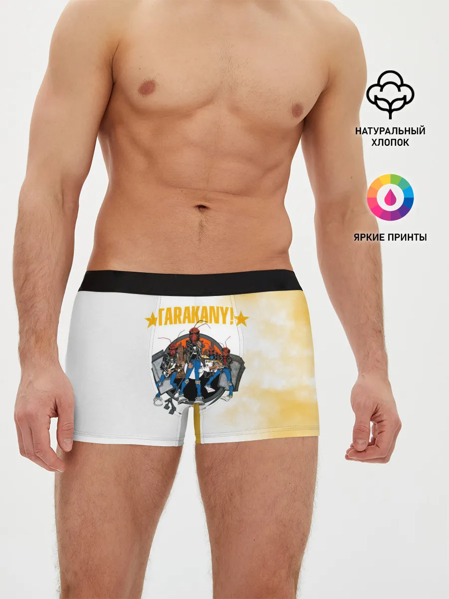 Мужские трусы боксеры / TARAKANY! | Тараканы!