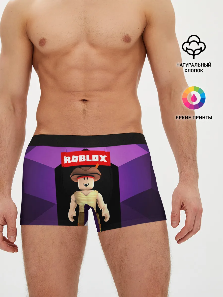 Мужские трусы боксеры / ROBLOX | РОБЛОКС