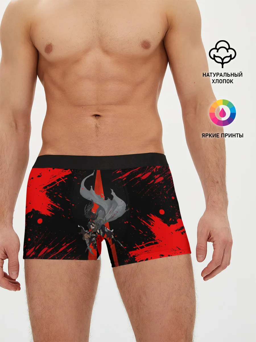 Мужские трусы боксеры / Хяккимару | Dororo | Дороро