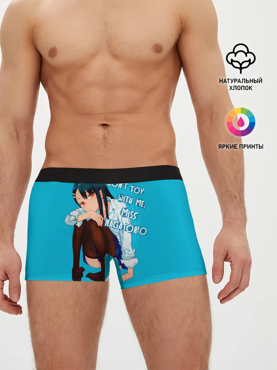 Мужские трусы боксеры / Скучающая Нагаторо