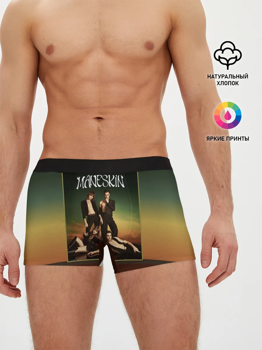 Мужские трусы боксеры / Maneskin в лучах заката
