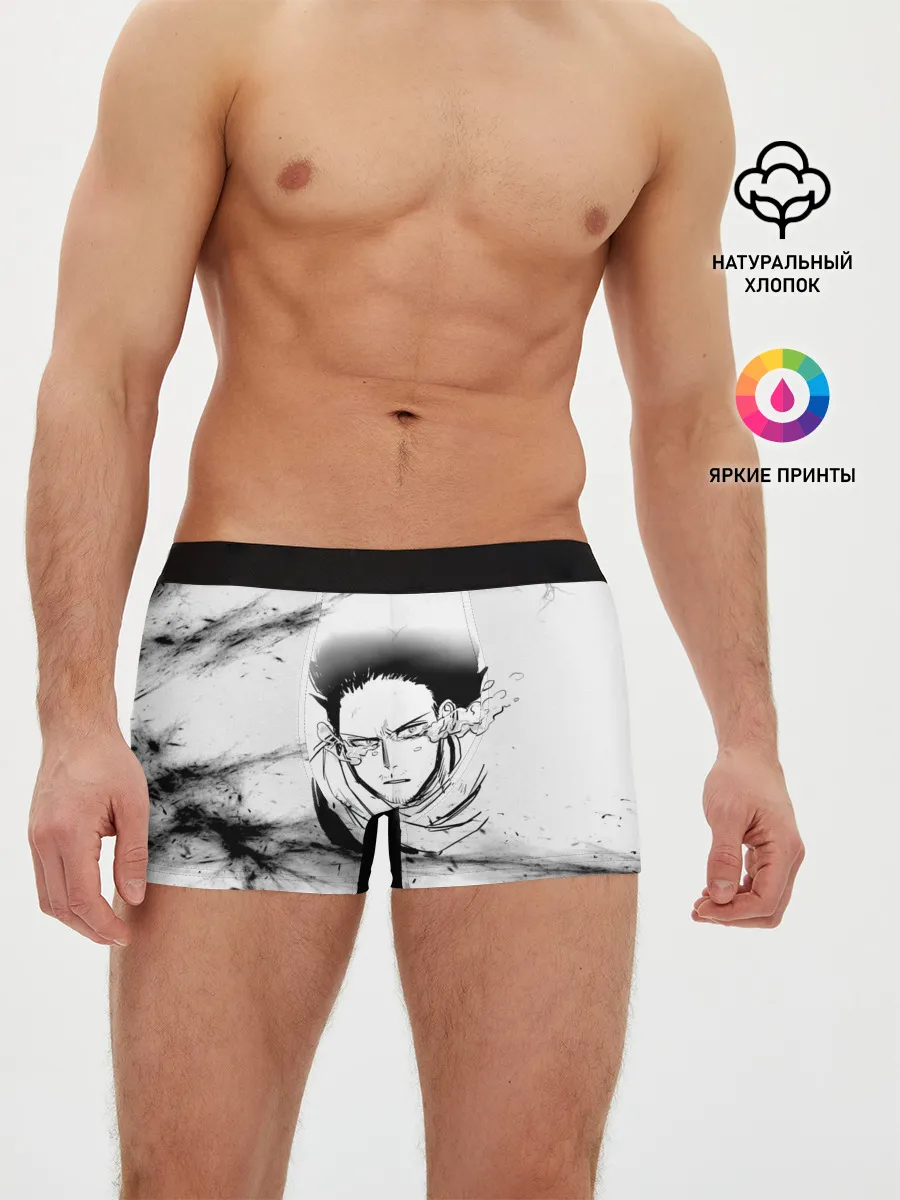 Мужские трусы боксеры / Сёта Аидзава /Aizawa Аниме