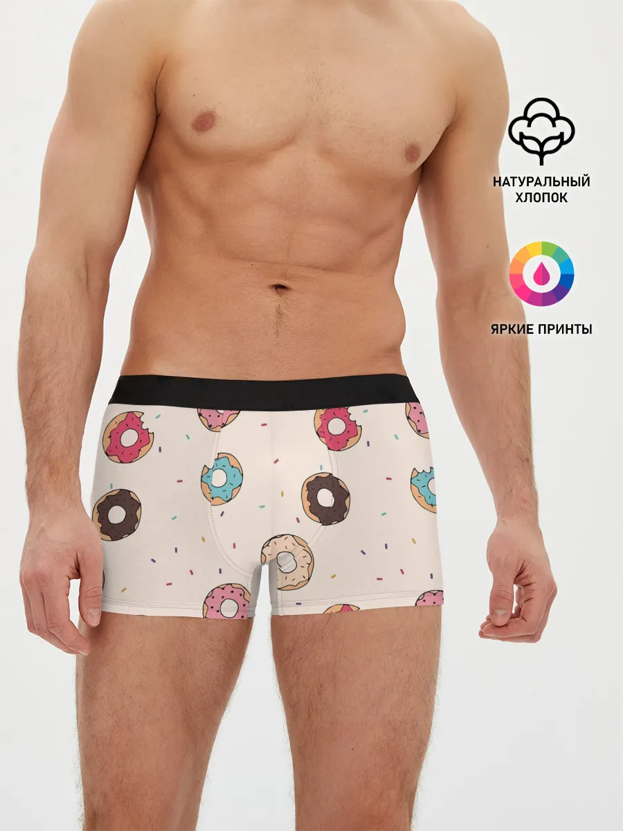 Мужские трусы боксеры / Кусанные пончики