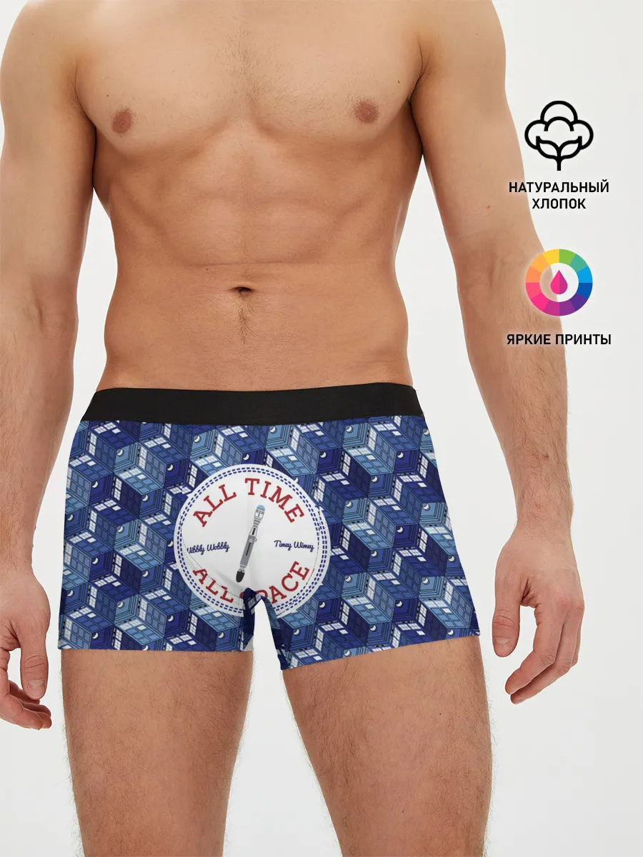 Мужские трусы боксеры / Doctor Who Pattern