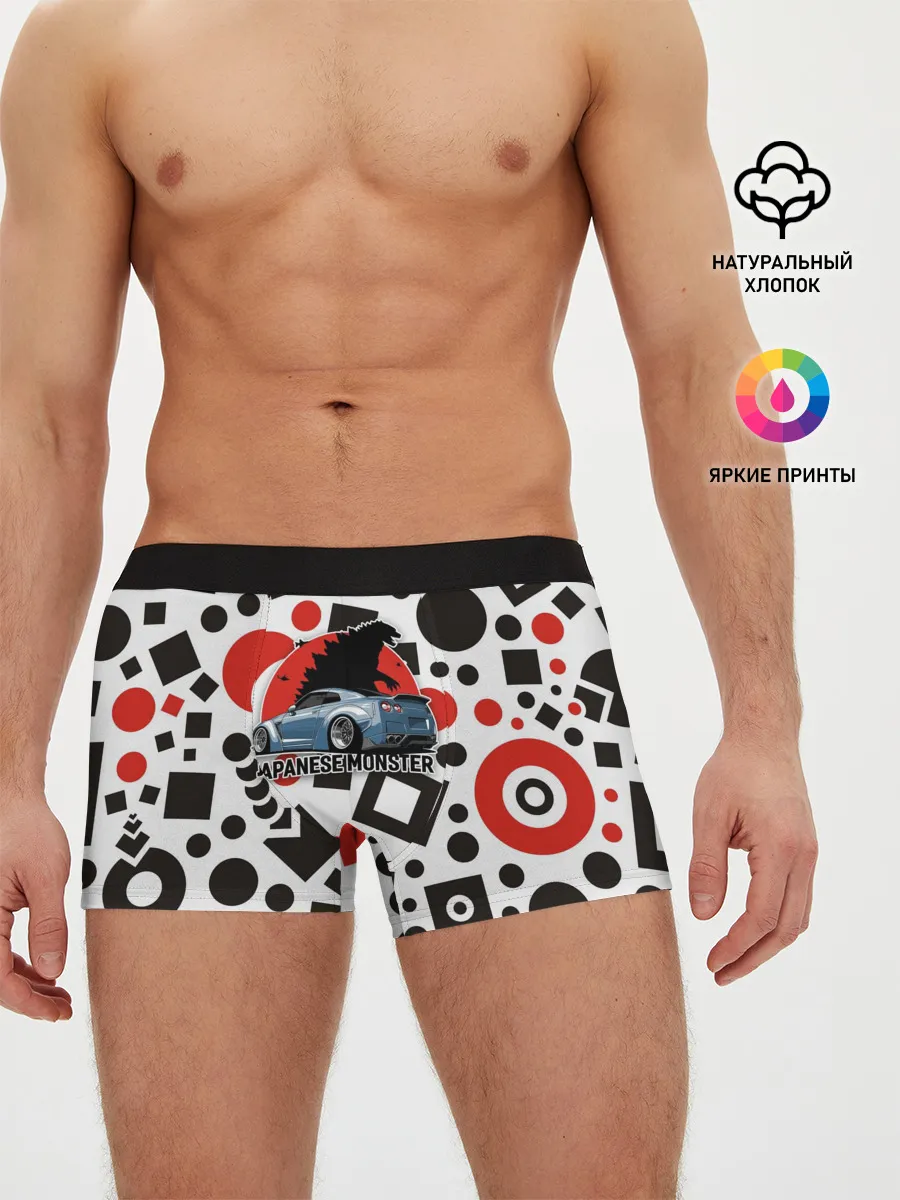 Мужские трусы боксеры / Японские Монстры