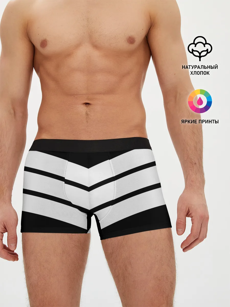 Мужские трусы боксеры / Три полоски