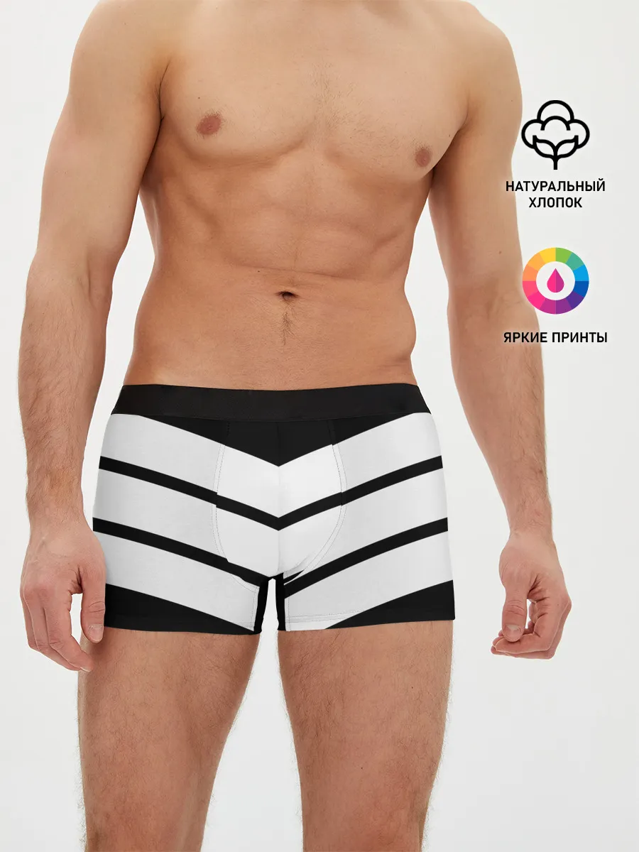 Мужские трусы боксеры / Три полоски