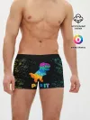Мужские трусы боксеры / POP IT DINOSAUR | ДИНОЗАВР