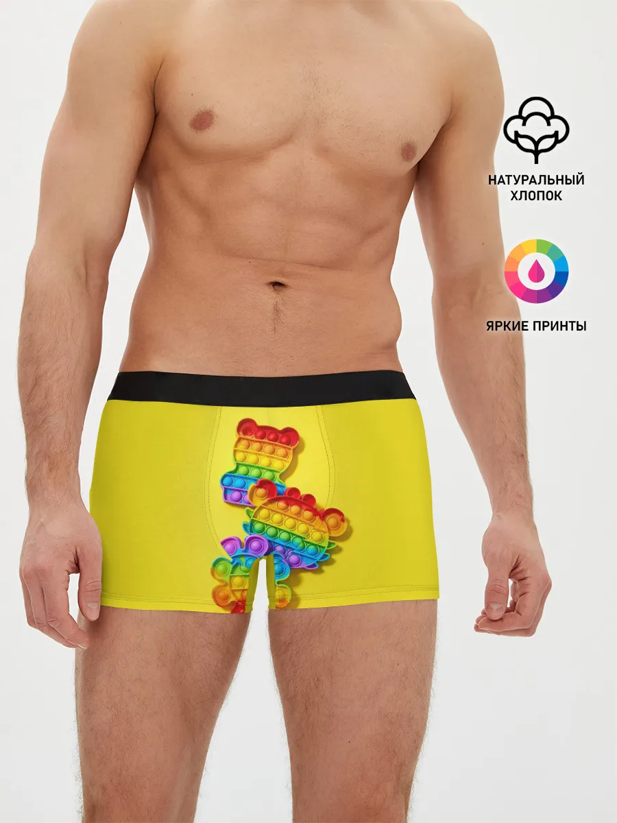 Мужские трусы боксеры / АНТИСТРЕСС ПОП ИТ | POP IT