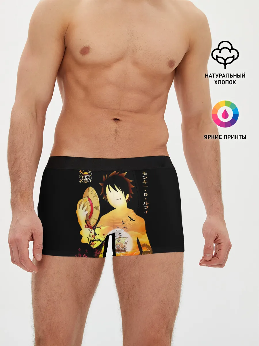 Мужские трусы боксеры / Силуэт Луффи One piece