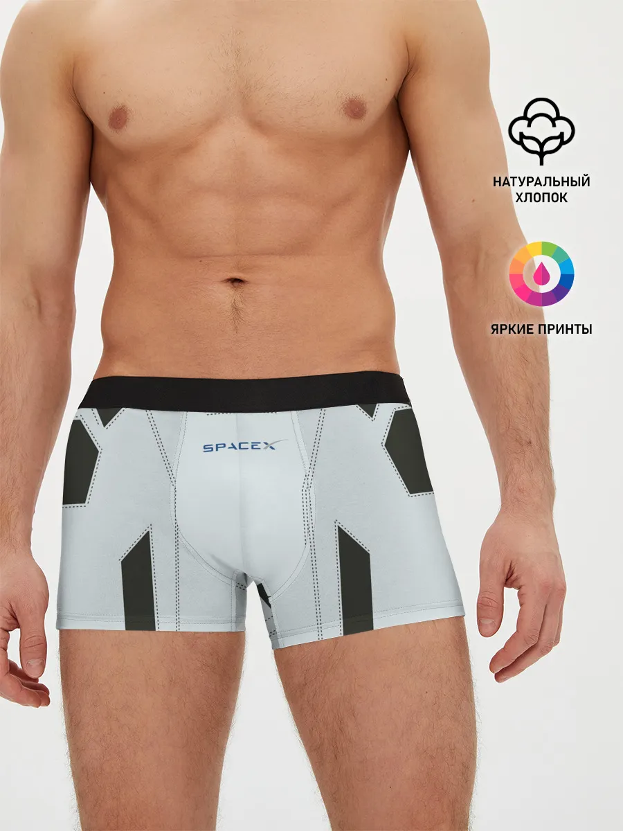 Мужские трусы боксеры / Скафандр SpaсeX