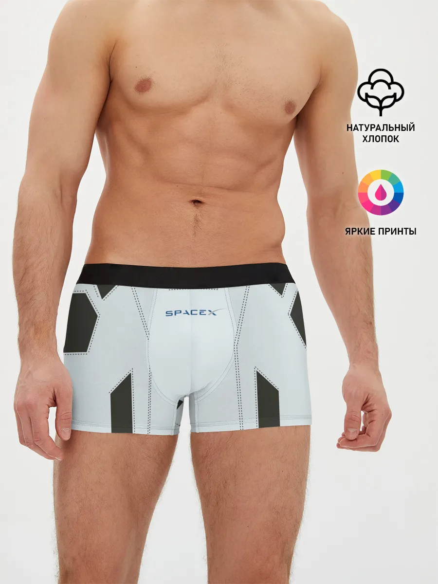 Мужские трусы боксеры / Скафандр SpaсeX