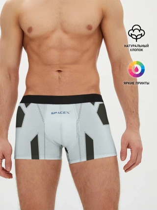 Мужские трусы боксеры / Скафандр SpaсeX