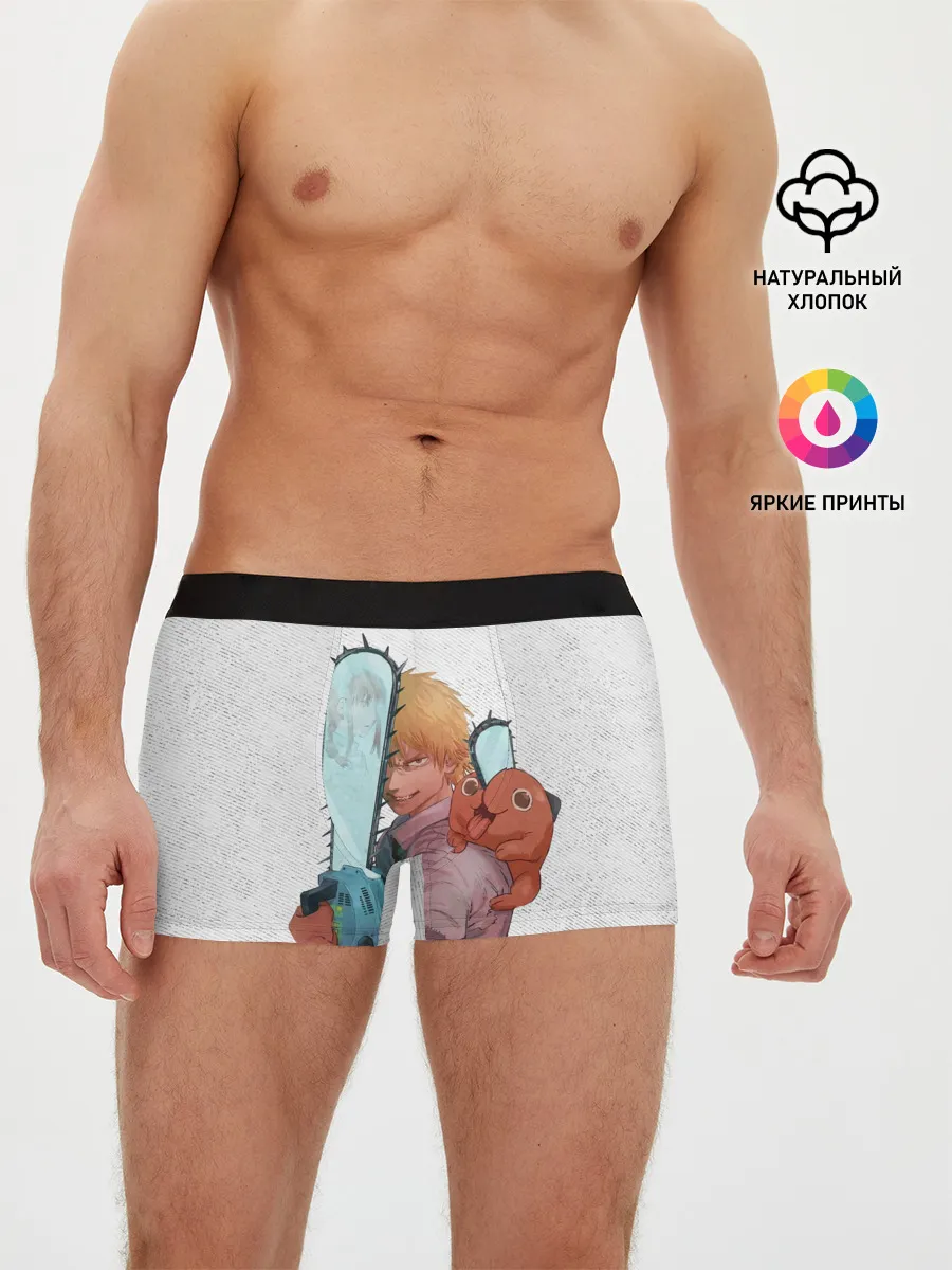 Мужские трусы боксеры / Дэндзи, Почита и бензопила
