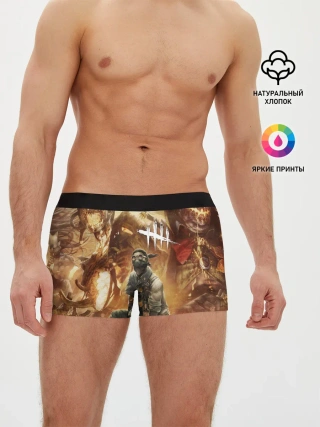 Мужские трусы боксеры / Dead by Daylight убийцы