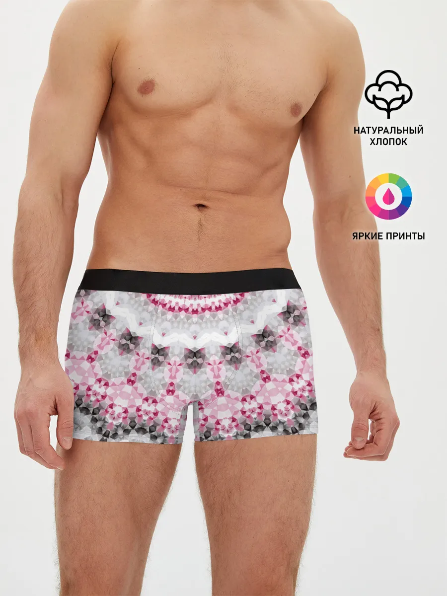 Мужские трусы боксеры / Абстрактный современный фон