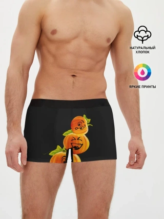 Мужские трусы боксеры / Хэллоуин смешные тыквы