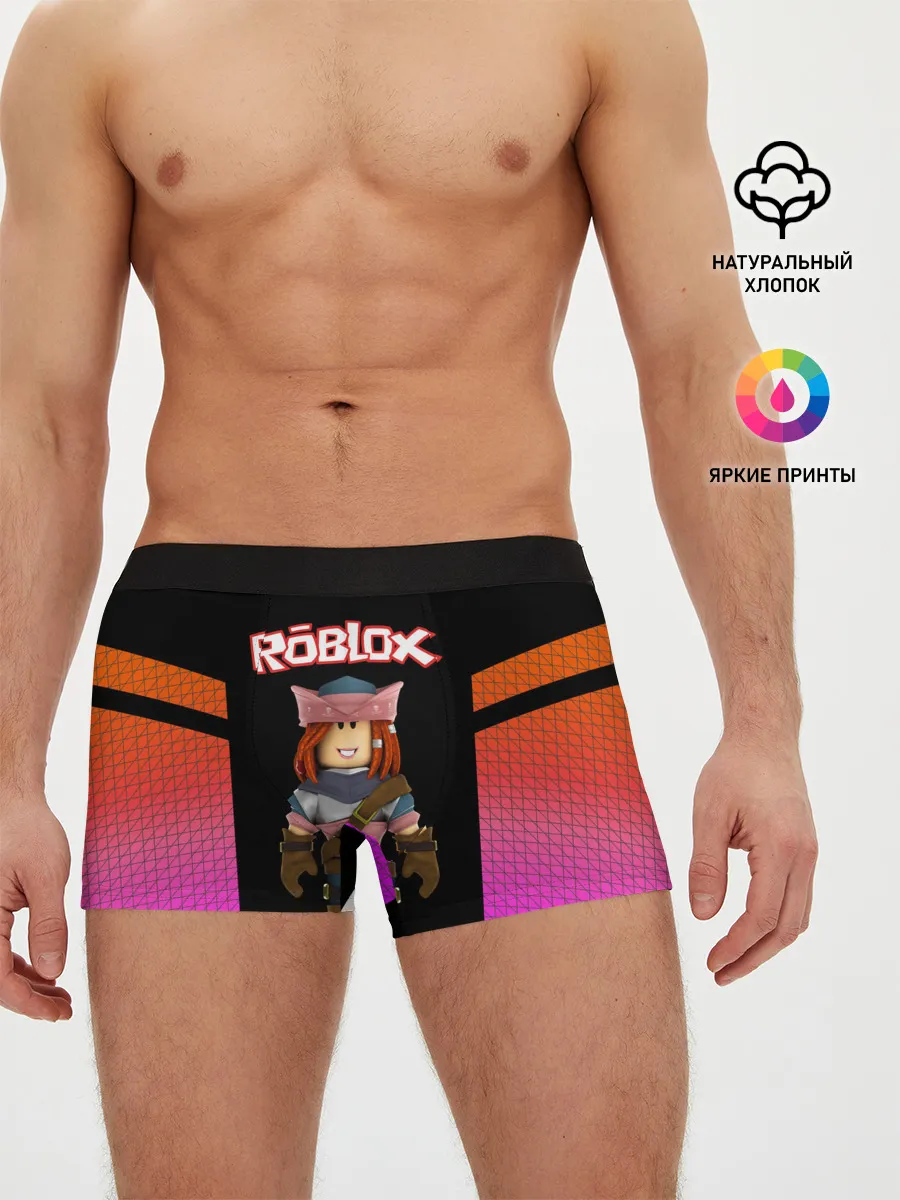 Мужские трусы боксеры / ROBLOX | РОБЛОКС