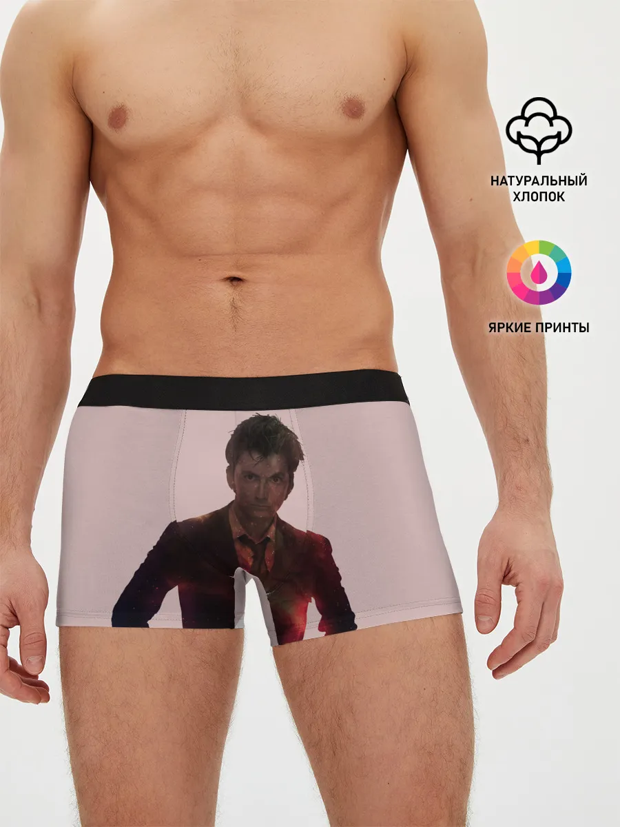 Мужские трусы боксеры / David Tennant