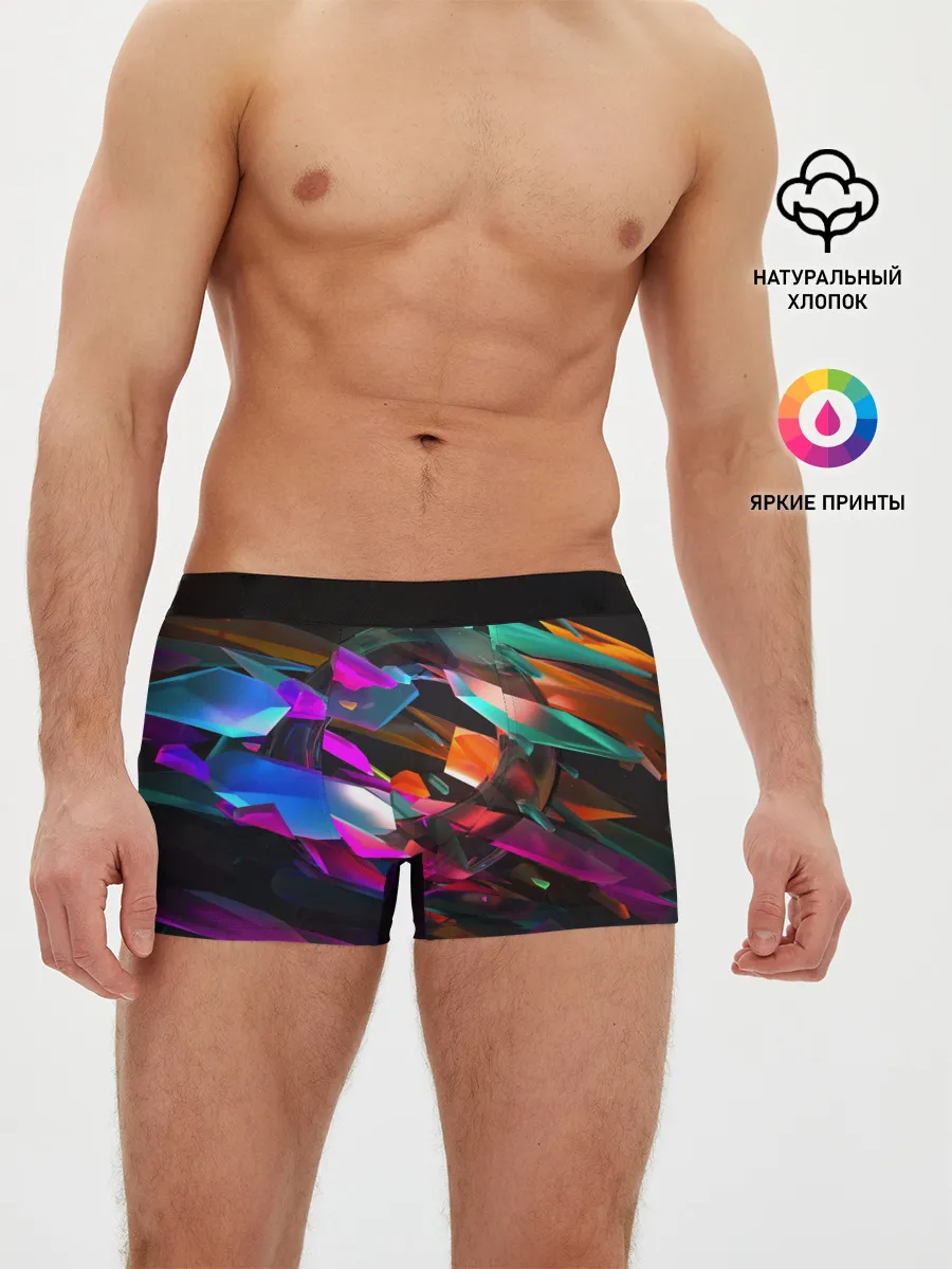 Мужские трусы боксеры / Стеклянный лед