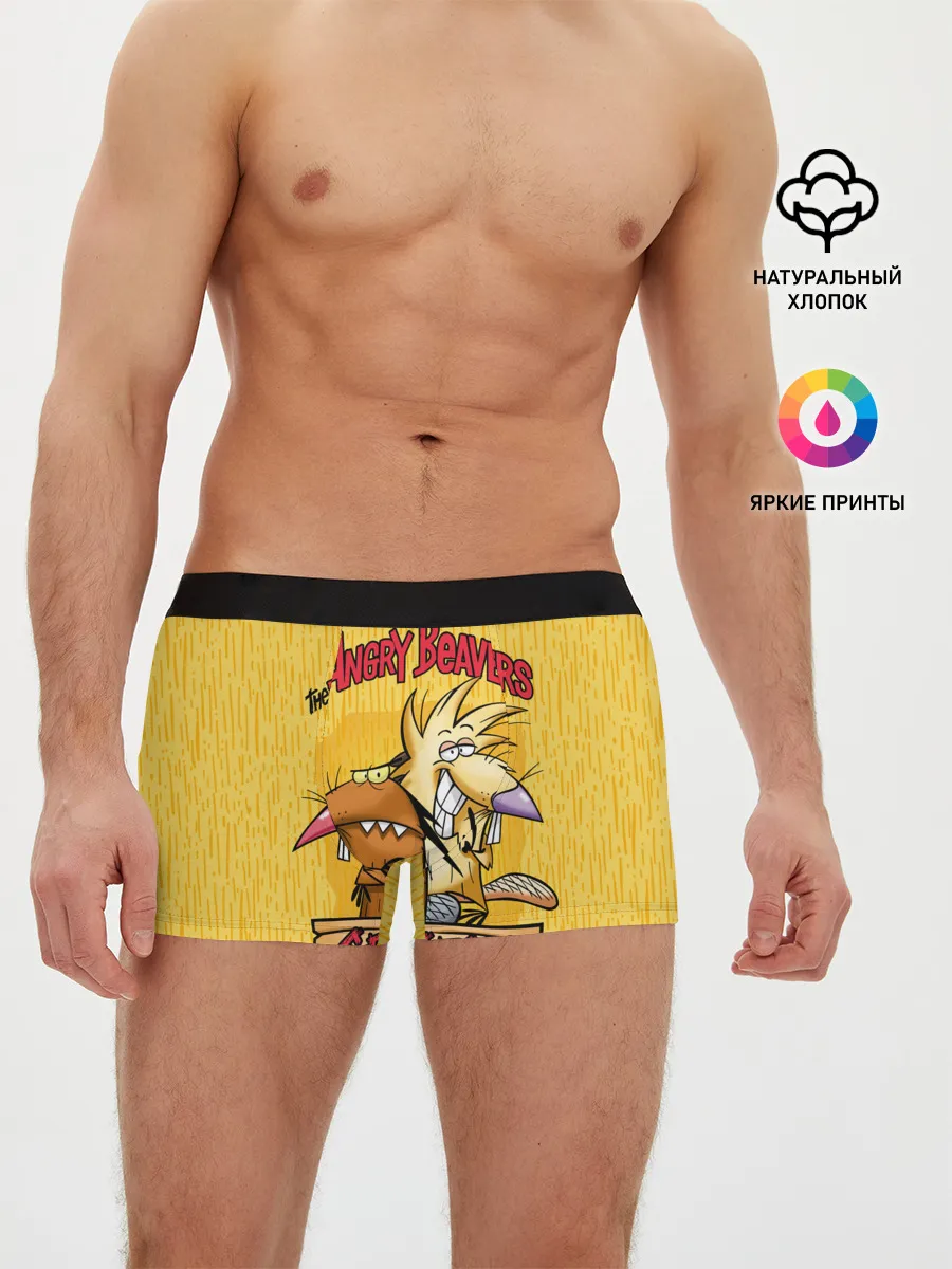 Мужские трусы боксеры / Крутые Бобры