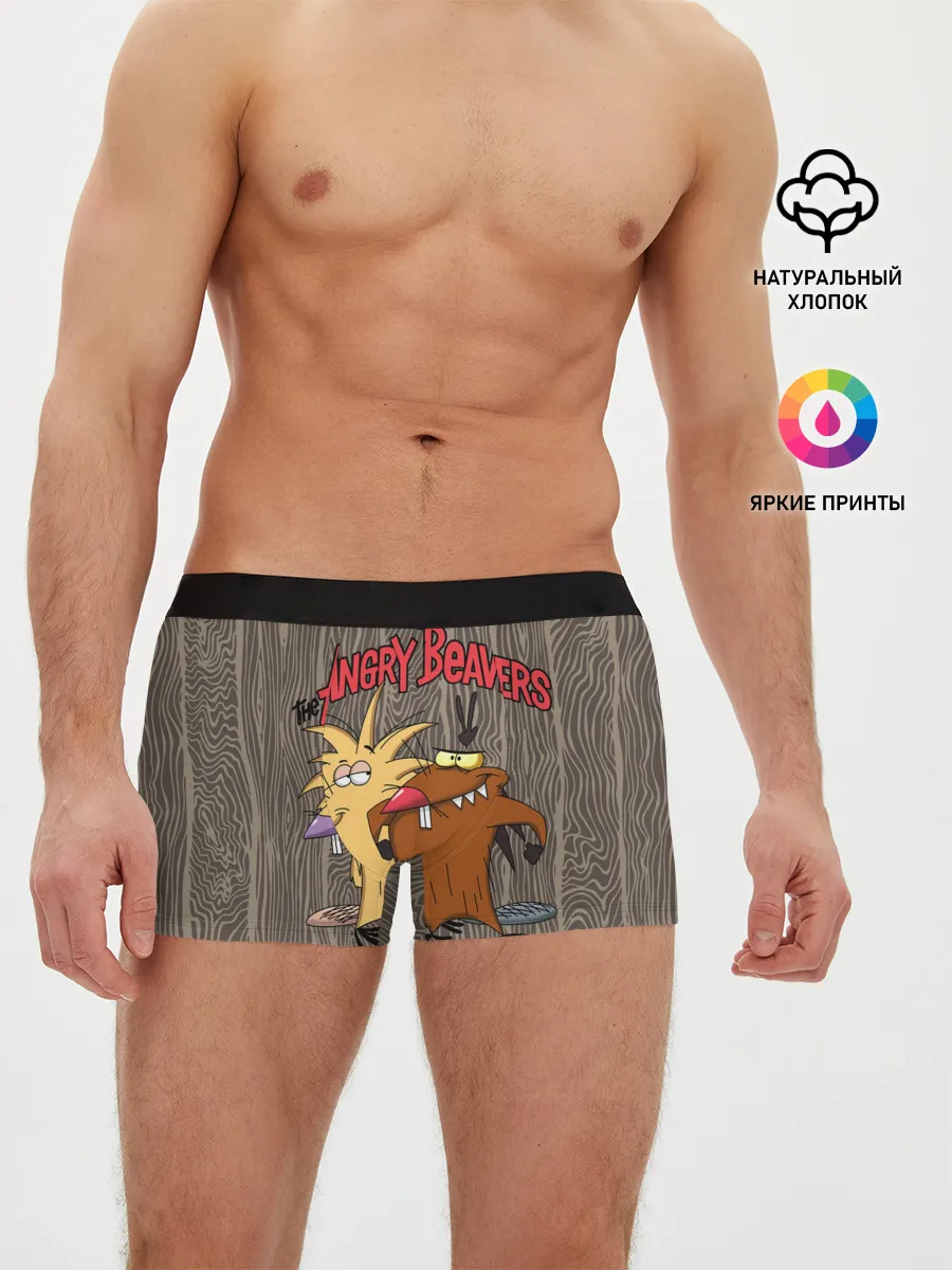 Мужские трусы боксеры / Крутые Бобры
