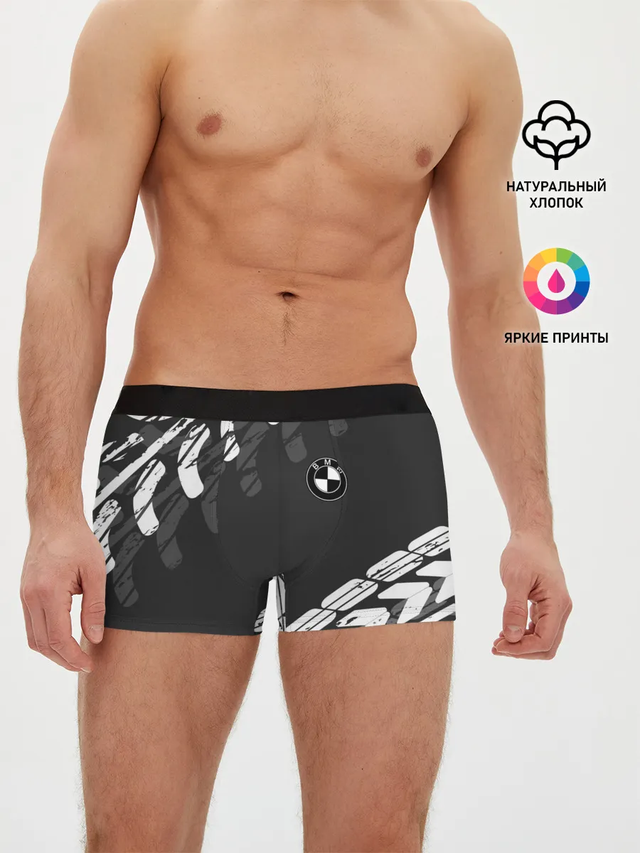 Мужские трусы боксеры / БМВ | BMW TIRE TREAD