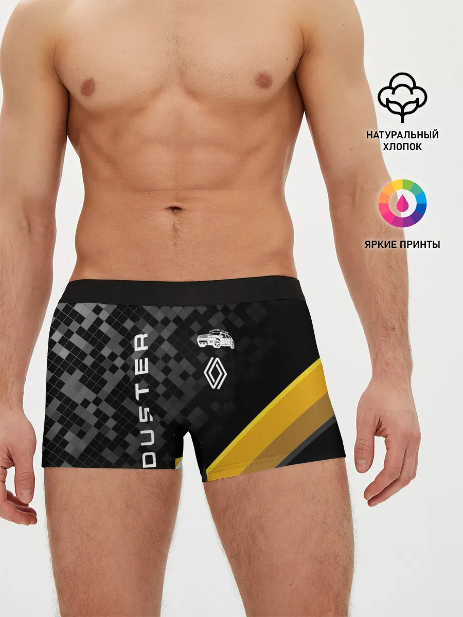 Мужские трусы боксеры / Рено Дастер