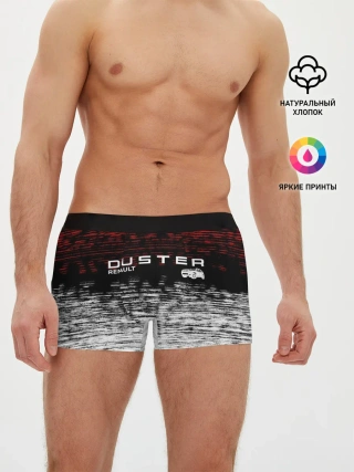 Мужские трусы боксеры / Renault Duster | полосы гранж