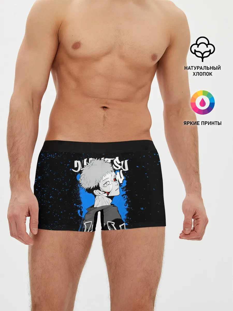 Мужские трусы боксеры / Итадори Юдзи Магическая битва